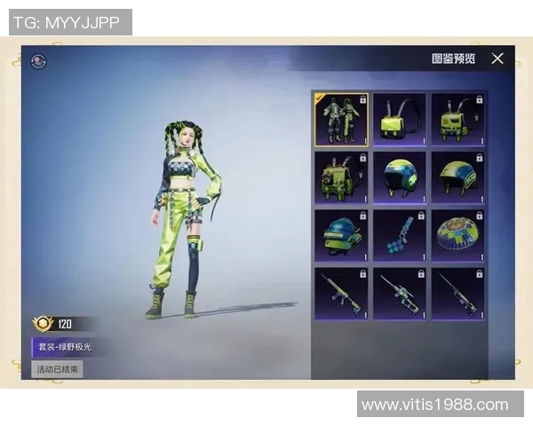 电竞高手陈敏独家揭秘和平精英游戏技巧与心得分享实时新闻